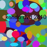 kendo dvd 2610